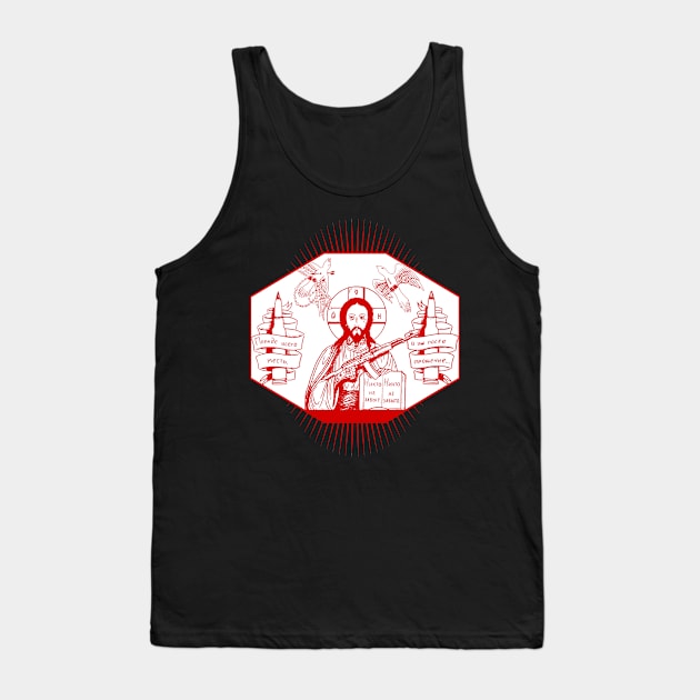 Russian Prison Tattoos version 2 Tank Top by bakerjrae